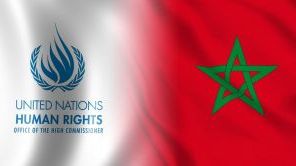 STATEMENT: MOROCCO RE-ELECTED TO THE HUMAN RIGHTS COUNCIL ADVISORY COMMITTEE (HRCAC)