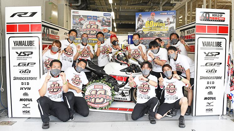 全日本ロードレース選手権　Rd.05　7月17-18日　MFJGP 鈴鹿