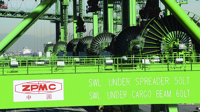 Sany Port Machinery, Gottwald Port Technology Join PEMA