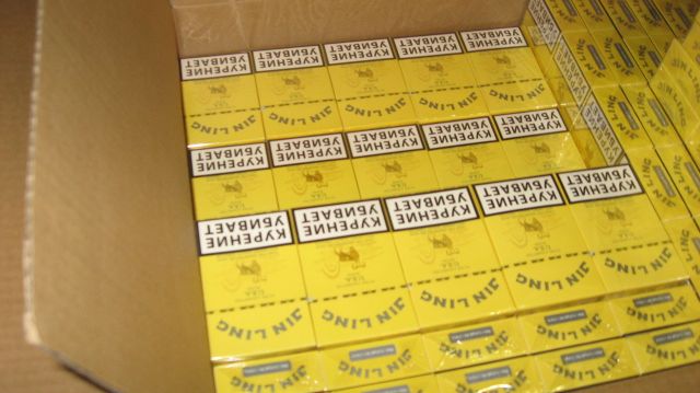 Cigarettes 2