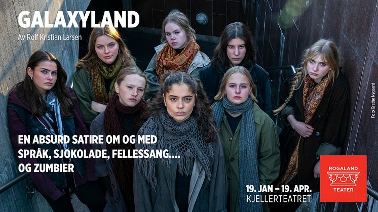 Galaxyland_skjerm_liggende_