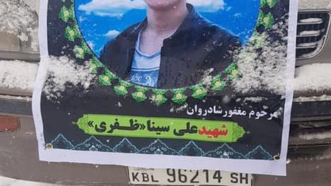 Ali Sina Zafari, en ung student i Kabul, dödades då han gjorde motstånd mot rånarna. 
