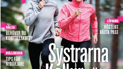 Vasalöparen framsida