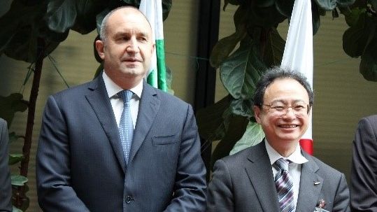 Announcement of Grand Opening Ceremony for Bulgaria Development Center
