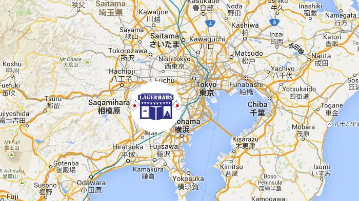 Lagerhaus Opens its 15:th Japanese Store