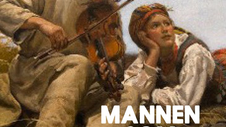 Omslagsbild, Mannen som aldrig byggde en veranda (pocket)