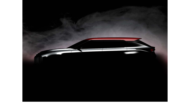 2016 Paris Motor Show - Mitsubishi Ground Tourer Concept