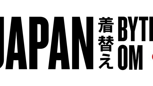 Vernissage av utställningen Japan byter om