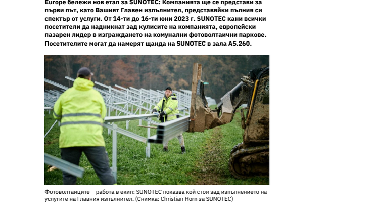 20230602 SUNOTEC Press Release Your General Contractor_BG.pdf