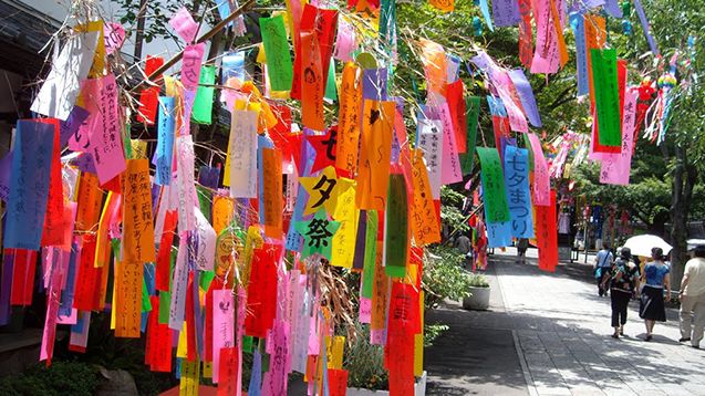 Tanabata-festival på Etnografiska