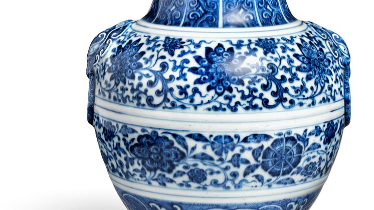 Qianlong Vase