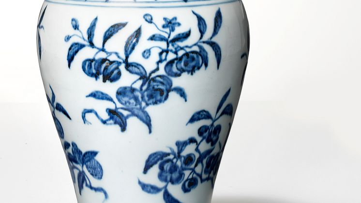 Ming porcelain vase