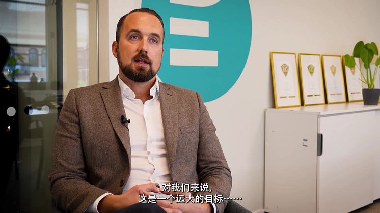 Educatius全球青少年心理韧性倡议