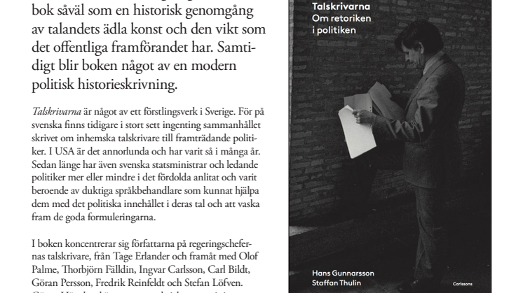 Talskrivarna. Om retoriken i politiken. Ny bok! 