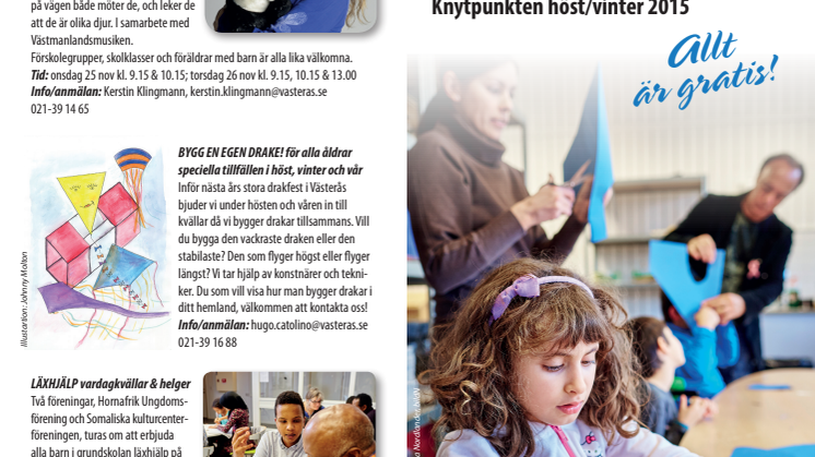 Västerås Kulturcentrum Knytpunkten