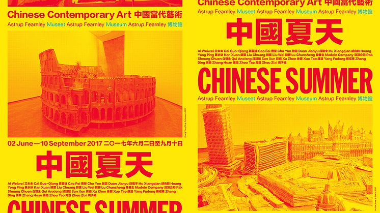 Chinese Summer 