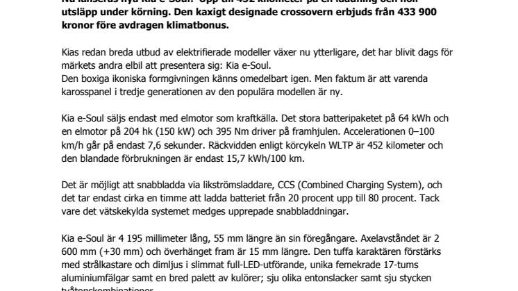 Säljstart för nya Kia e-Soul – upp till 452 km på el