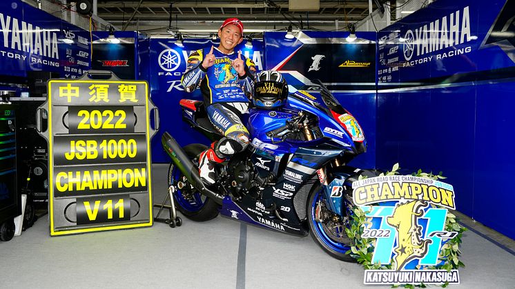 Katsuyuki Nakasuga Secures 11th Career Title in JSB1000 Class