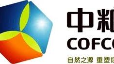 Cofco logo