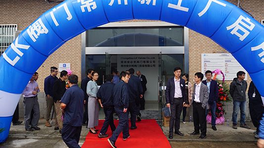 Larger production facilities opened in China