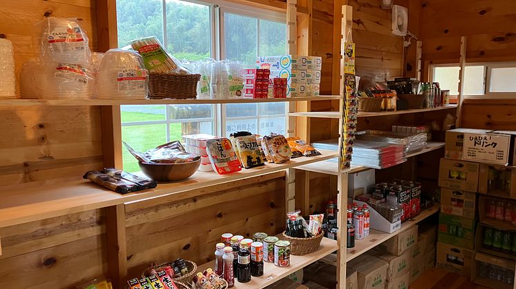 Kinugawa Rent It All Camping "Nikko Takatoku Camping Station"