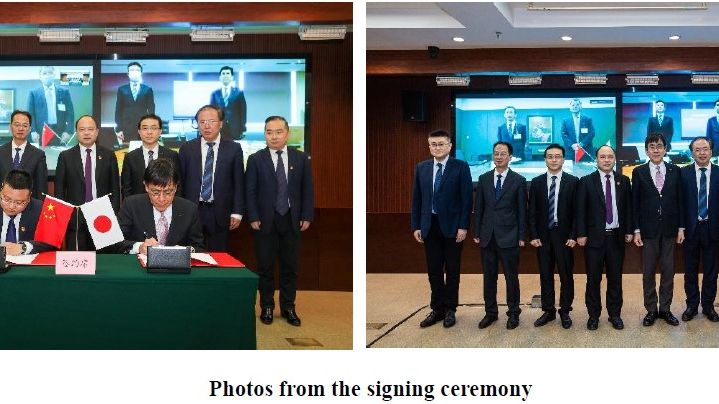 Photos from the signing ceremony
