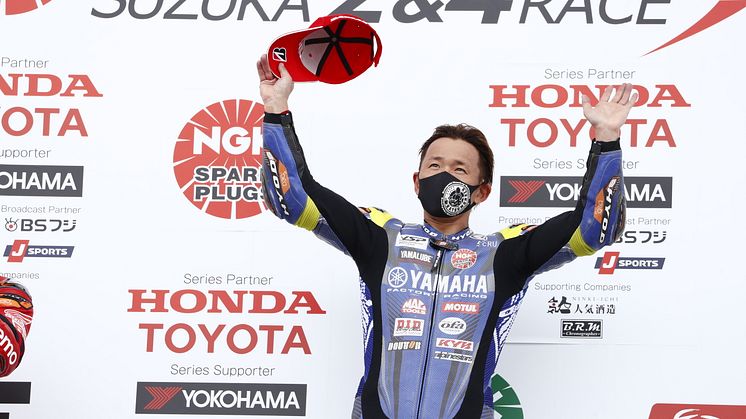 全日本ロードレース選手権　Rd.02　4月24-25日　鈴鹿2&4