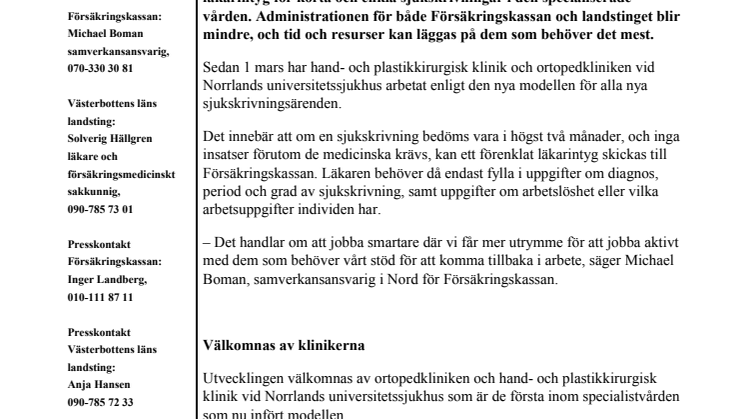 Enklare läkarintyg pressmeddelande