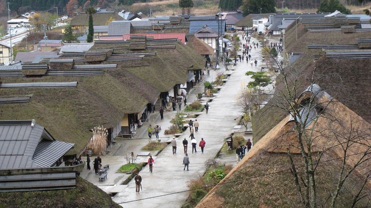 Ouchi-juku