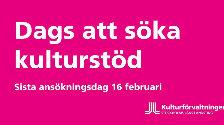 Dags att söka kulturstöd