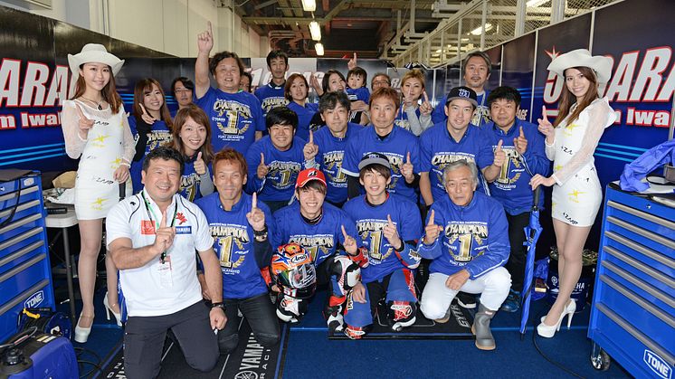 岡本裕生選手が最終戦で大逆転、「YZF-R6」で初のチャンピオンを獲得　2018年 全日本ロードレース選手権 ST600