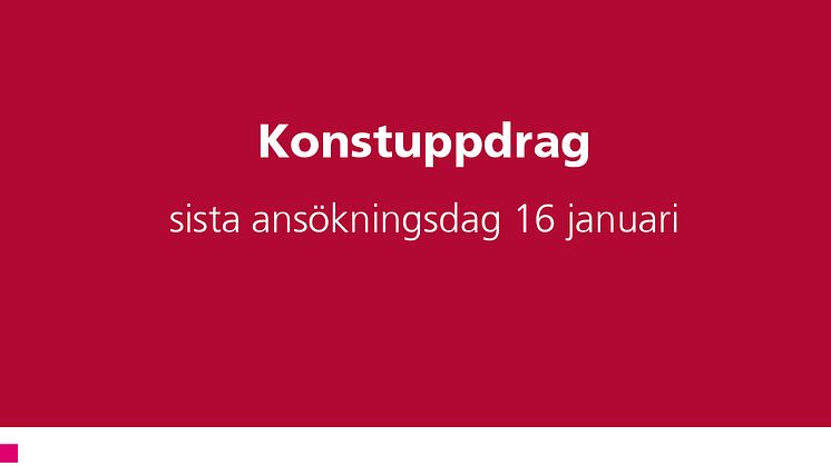 Två konstuppdrag öppnar för Karolinska Universitetssjukhuset Huddinge