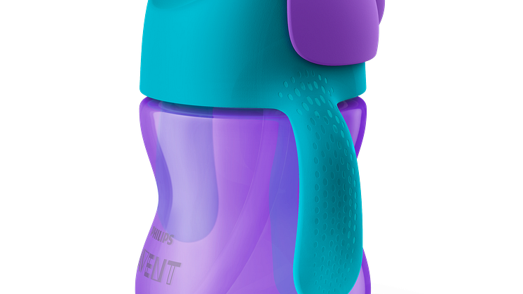 Philips Avent Straw Cup (200 ml)