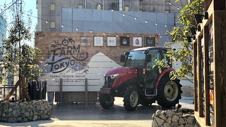 THE FARM TOKYO