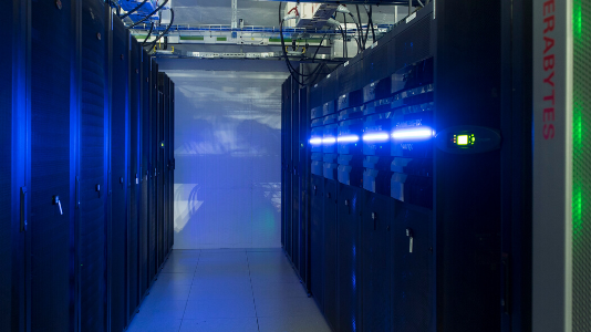 From inside the DC1-Stavanger Data Center Facility.