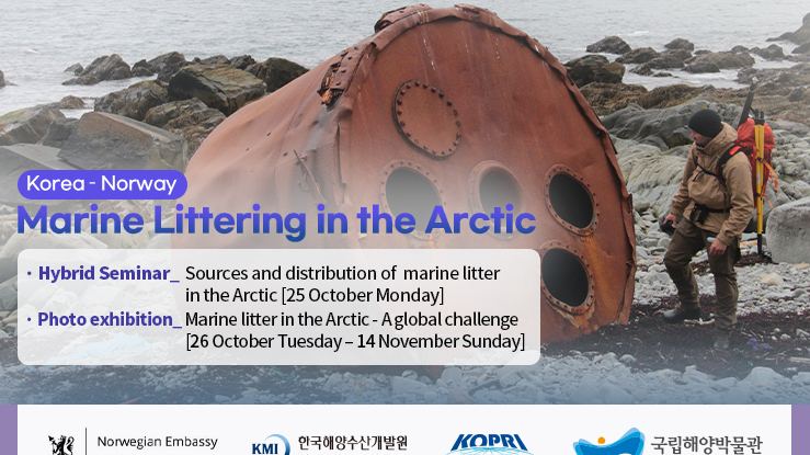 Akvaplan-niva participates in Korea-Norway event on marine litter in the Arctic