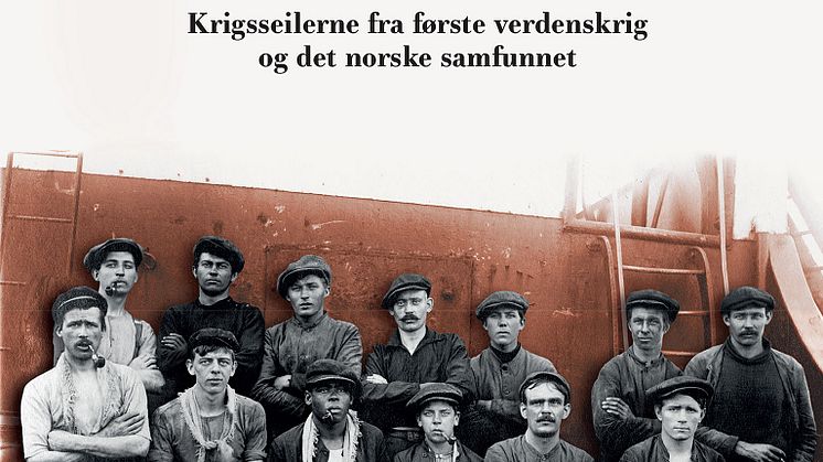 Forside, Hedret og glemt