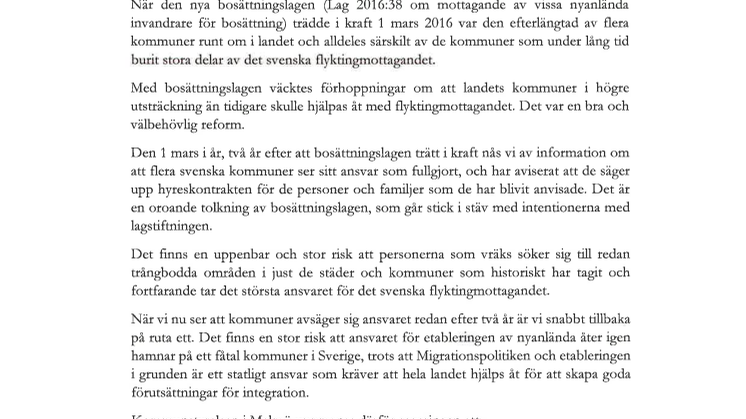 Brev till arbetsmarknads- och etableringsminister Ylva Johansson