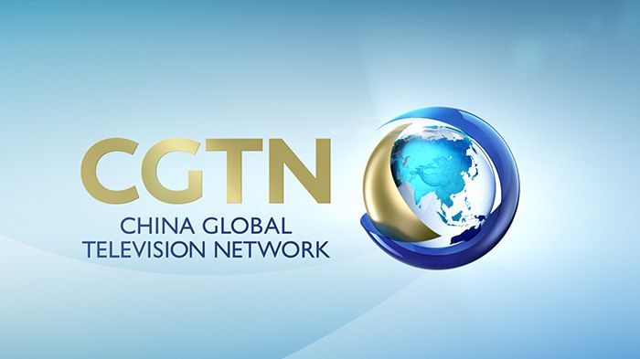 Crédit photo :  CGTN
