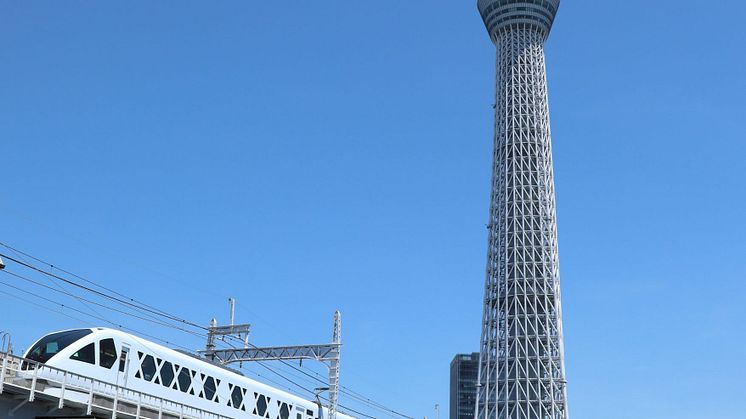 Partial Adjustments to Tobu Railway Limited Express Train ”Spacia X” Special Seating Charges