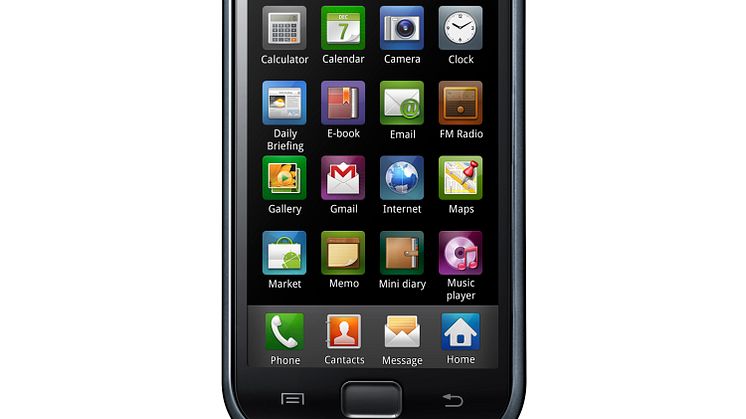 Galaxy S