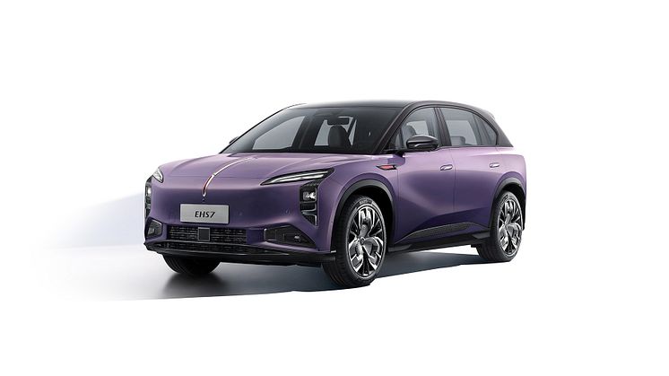 HongQi EHS7