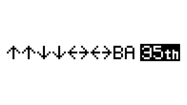 KONAMI CELEBRATES ↑↑↓↓←→←→BA 35th ANNIVERSARY WITH NEW OFFICIAL KONAMI SHOP MERCH AND LOFI HIP HOP BEATS