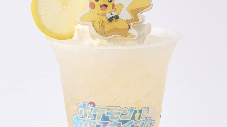 Captain Pikachu Lemonade Float