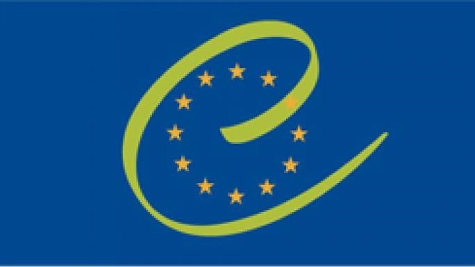 Europarådets logotyp
