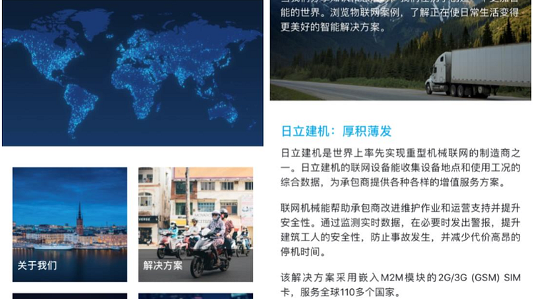 Telenor Connexion launch WeChat account