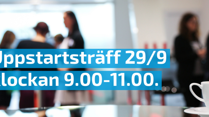 Uppstart av Friends of Södertälje Science Park