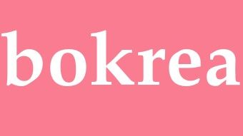 Bokrea hos Kira förlag