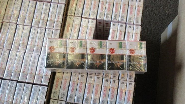 Cigarettes seized at Immingham Port.jpg
