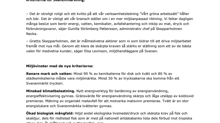 Skepparholmen Nacka landets första anläggning att klara Svanens skärpta krav för hotell och restaurang